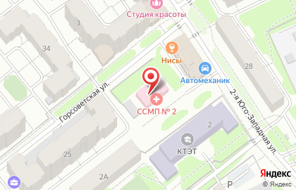 Станция скорой медицинской помощи на Горсоветской улице на карте