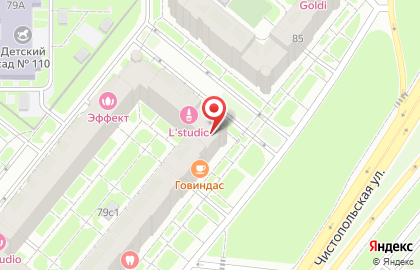 Туристическое агентство на Седьмом Небе в Ново-Савиновском районе на карте