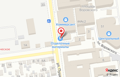 Магазин антиквариата в Ставрополе на карте