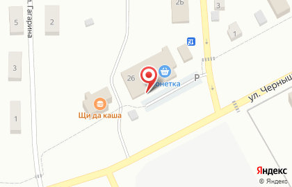 Магазин Универсал на улице Чернышова на карте