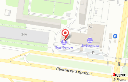 Аптека Вита в Тольятти на карте