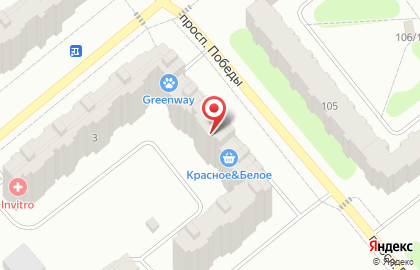 Красное & Белое в Ханты-Мансийске на карте