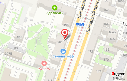 Зоомагазин Вака на метро Обводный канал на карте