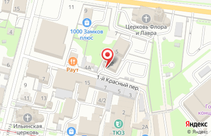 Энергострой в Привокзальном районе на карте