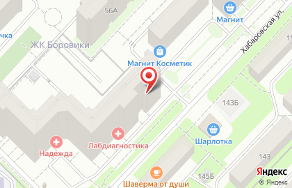 Салон красоты Астра на Хабаровской улице на карте