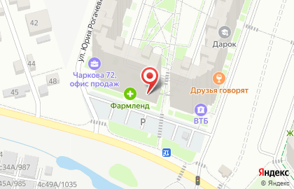 Кофейня SUN на карте