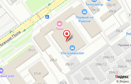Автосервис А/Т Мастер на карте