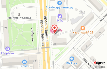 Компания АльянсПроект на проспекте Ленина на карте