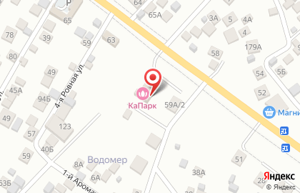 Центр семейного отдыха КаПарк на карте