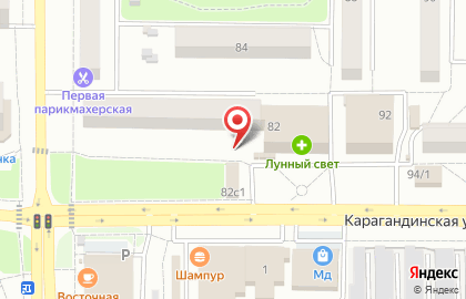 Киоск по продаже молочных продуктов Новосергиевский маслозавод на Карагандинской улице на карте