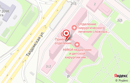 Научно-Исследовательский Клинический Институт Педиатрии имени академика Ю.Е. Вельтищева РНИМУ им.Н.И.Пирогова на карте