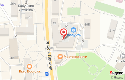 Книжный магазин в Санкт-Петербурге на карте