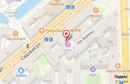 Ресторан Шашлыков на карте