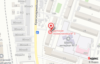 Детская городская поликлиника №3 на Красноармейской улице на карте