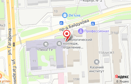 ААС на улице Байдукова на карте