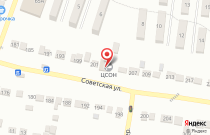 Центр социального обслуживания на Советской улице на карте