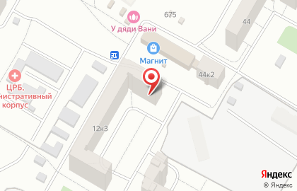 Мастерская по ремонту обуви и заточке инструментов на улице Малиновского на карте