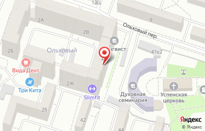 Служба доставки пиццы и суши El Chef в Ольховом переулке на карте
