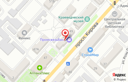 Служба по оказанию услуг дезинфекции, дезинсекции, дератизации Сэс-щит на проспекте Кирова на карте