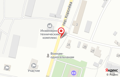 Пансионат для пожилых "Участие" на карте