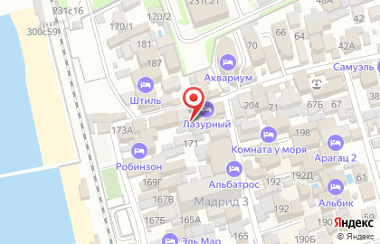 Бар Атмосфера на улице Просвещения на карте