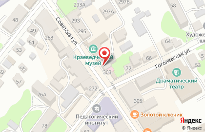 Аптека ЭлитФарм, аптека на Советской улице на карте