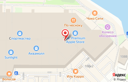 Магазин косметики Pro makeup в Засвияжском районе на карте