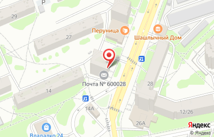 Мастерская по ремонту обуви на улице Балакирева на карте
