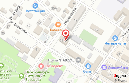 Федеральное БТИ, г. Спасск-Дальний на карте