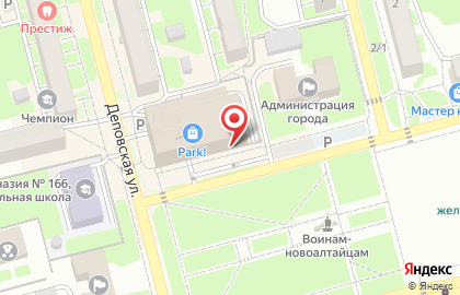 Транспортная компания ПЭК: Easyway на Деповской улице на карте