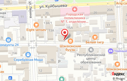 Кафе Хуа Син на карте