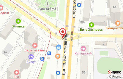 Киоск по продаже фастфудной продукции в Орджоникидзевском районе на карте