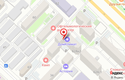 Туристическое агентство АVАНГАRD-ТУR на карте