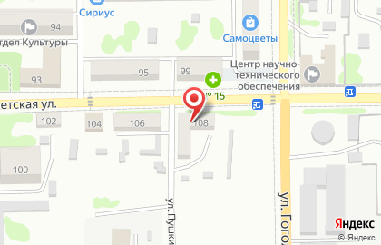 Служба заказа легкового транспорта Дв-регион на карте