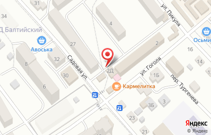 Продуктовый магазин на ул. Гоголя, 2 к1 на карте