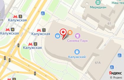 Магазин готовой еды Милти на Профсоюзной улице на карте