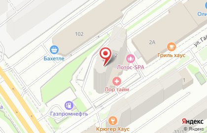 Центр паровых коктейлей LeagueSmoke на улице Галущака на карте