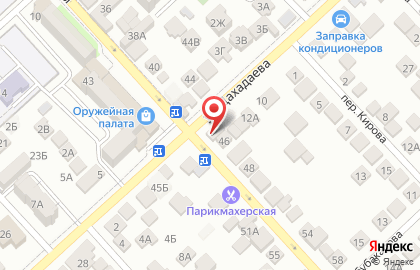 Магазин разливного пива на улице Гамзата Цадасы на карте