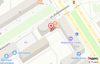 Микрокредитная организация ДаёмДеньги на карте