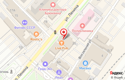 Микрокредитная компания Микрозайм-СТ на улице Ленина на карте