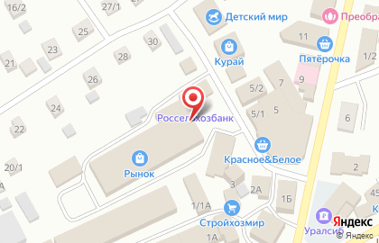 Магазин фиксированных цен Fix Price на улице Ленина на карте