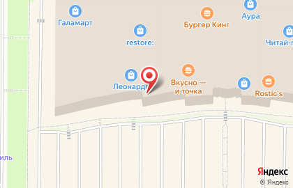 Центр раннего развития ELC на карте