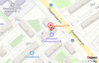 Северного АО на Аэропорту на карте