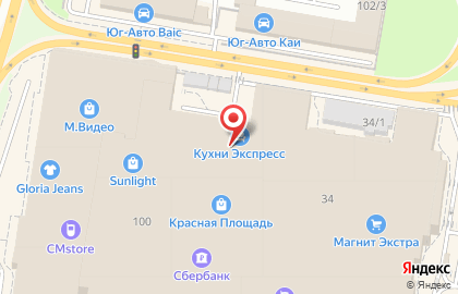 Студия кухонной мебели Вардек на улице Дзержинского на карте