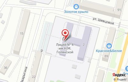 Лицей №4 в Ленинск-Кузнецком на карте