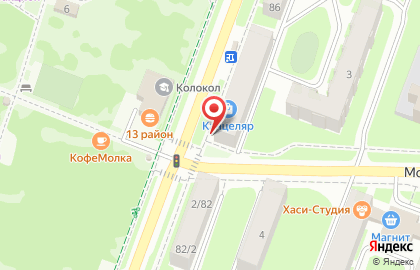 Салон ЦветНовТорг на Большой Московской улице, 84/1 на карте