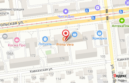 Ресторан Prima Vera на Ставропольской улице на карте