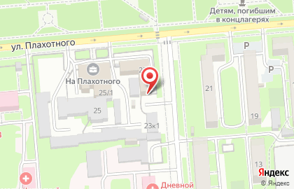 Автоцентр СоюзАвто на площади Карла Маркса на карте