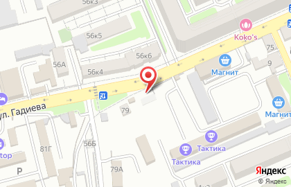 Шиномонтажная мастерская Vash servis на карте