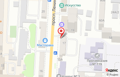 Туристическая компания Pegas Touristik на проспекте Ленина на карте